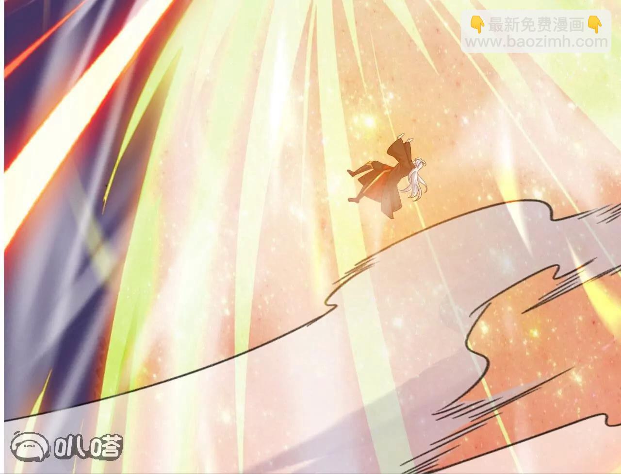 仙武帝尊 - 第823話  空間秘術(3/4) - 6