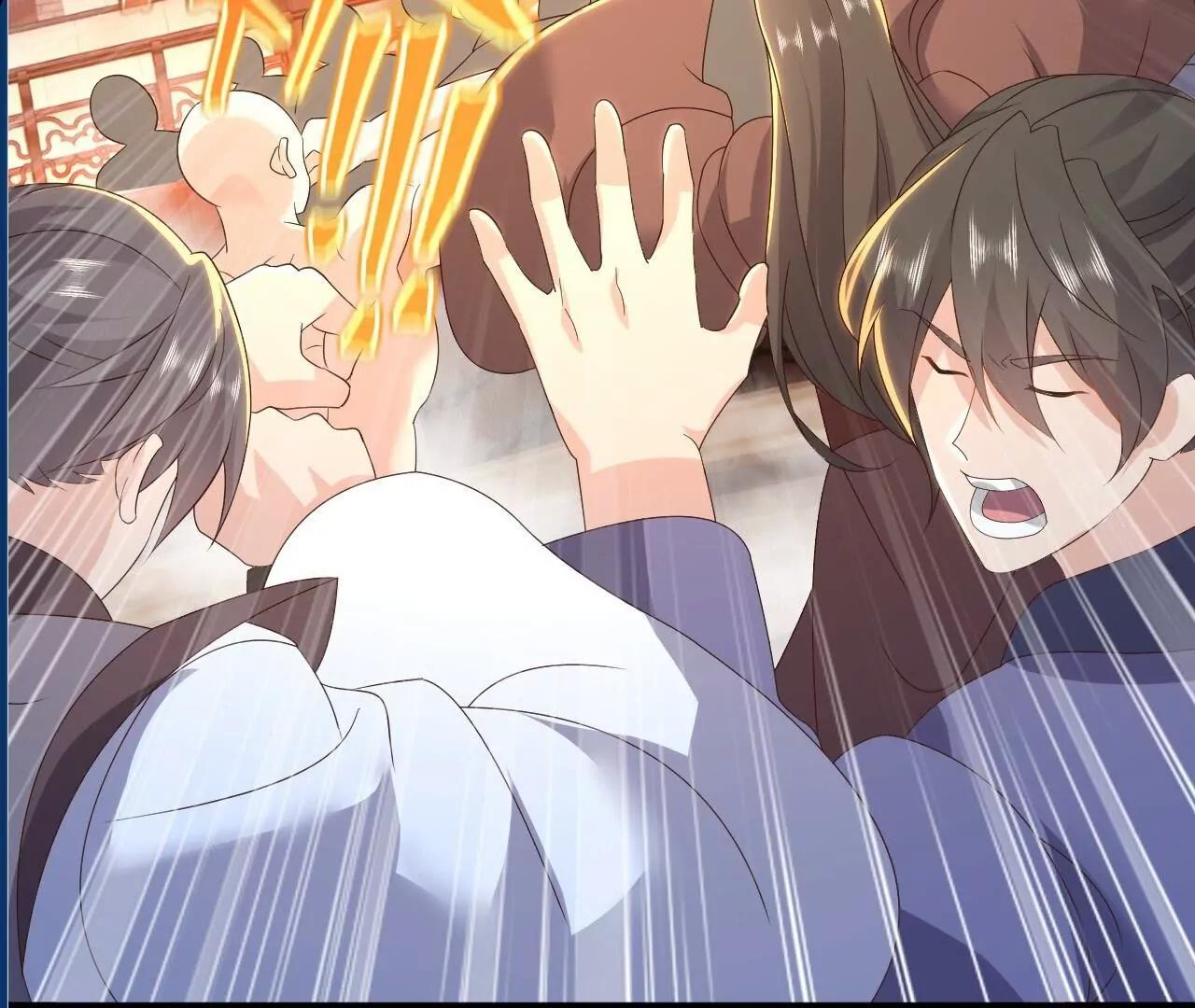 仙武帝尊 - 第823話  空間秘術(3/4) - 1