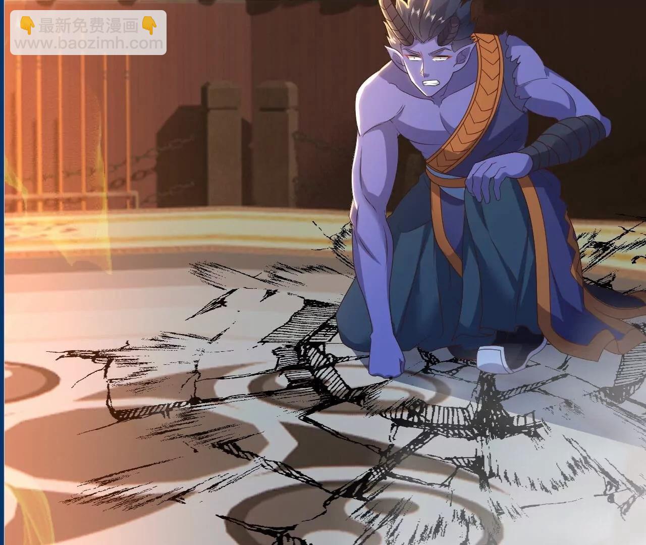 仙武帝尊 - 第823話  空間秘術(3/4) - 7