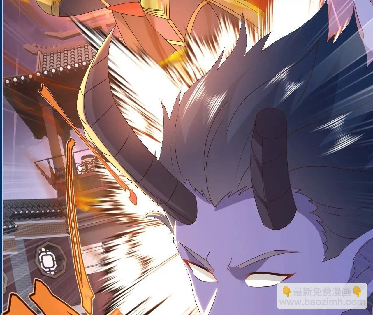 仙武帝尊 - 第823話  空間秘術(3/4) - 2