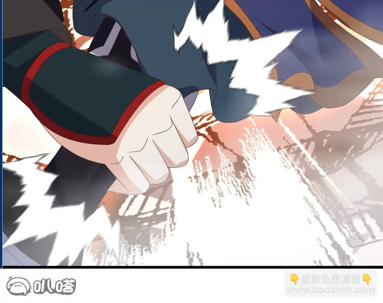 仙武帝尊 - 第823話  空間秘術(3/4) - 2