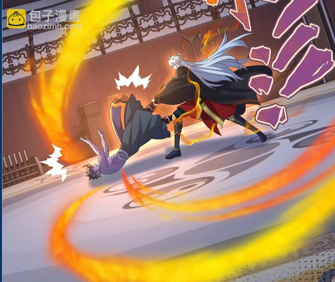 仙武帝尊 - 第823話  空間秘術(3/4) - 4