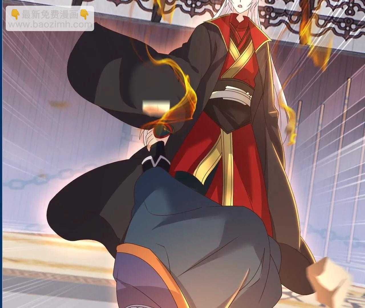 仙武帝尊 - 第823話  空間秘術(3/4) - 7