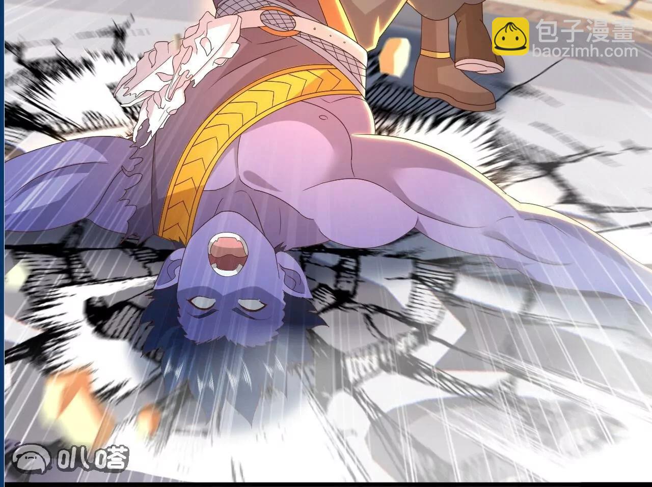 仙武帝尊 - 第823話  空間秘術(3/4) - 8