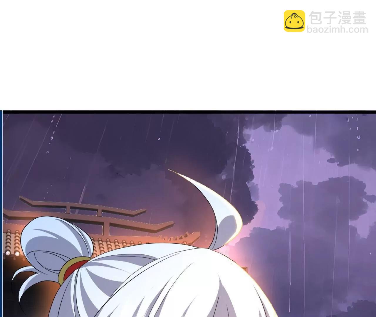 仙武帝尊 - 第823話  空間秘術(3/4) - 1