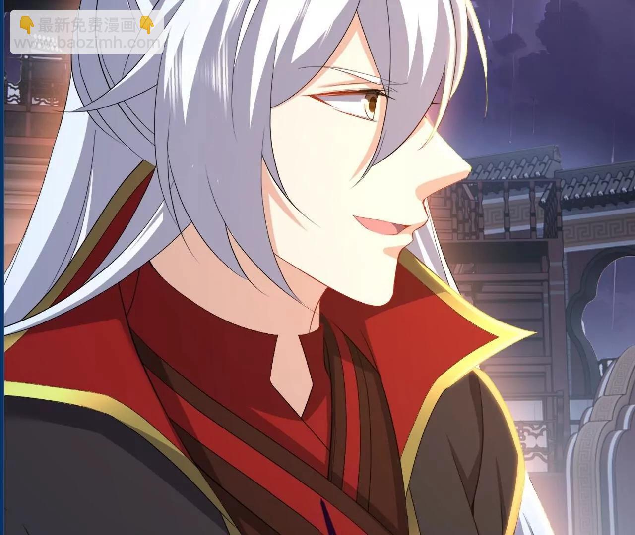 仙武帝尊 - 第823話  空間秘術(3/4) - 2