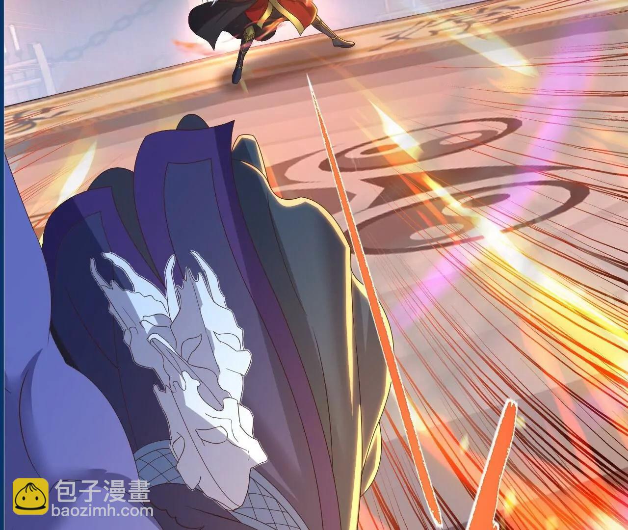 仙武帝尊 - 第823話  空間秘術(3/4) - 5