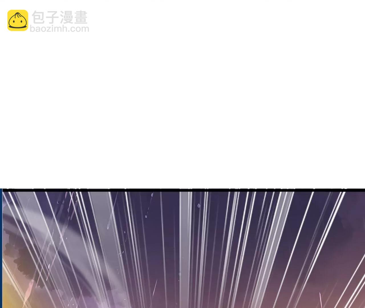 仙武帝尊 - 第823話  空間秘術(3/4) - 8