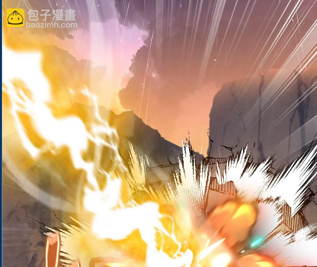 仙武帝尊 - 第823話  空間秘術(3/4) - 1