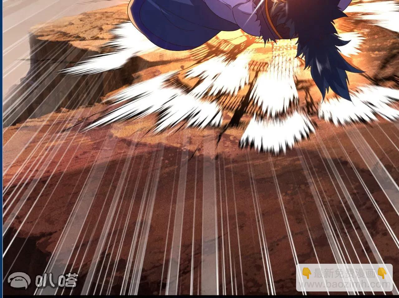 仙武帝尊 - 第823話  空間秘術(3/4) - 1