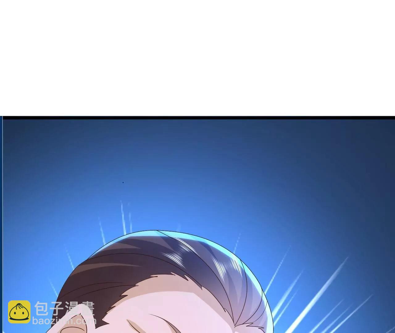 仙武帝尊 - 第823話  空間秘術(3/4) - 2