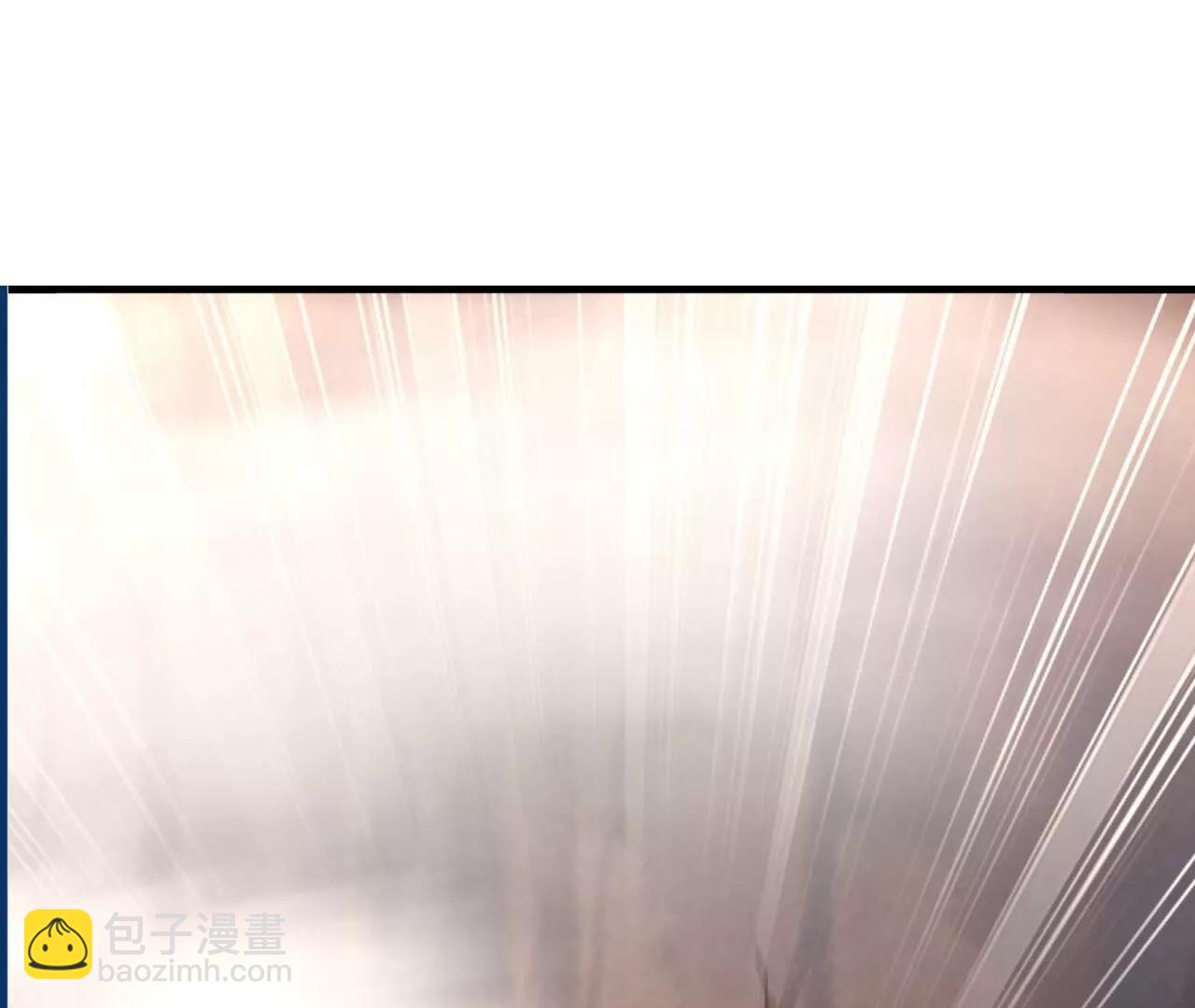 仙武帝尊 - 第823話  空間秘術(3/4) - 5