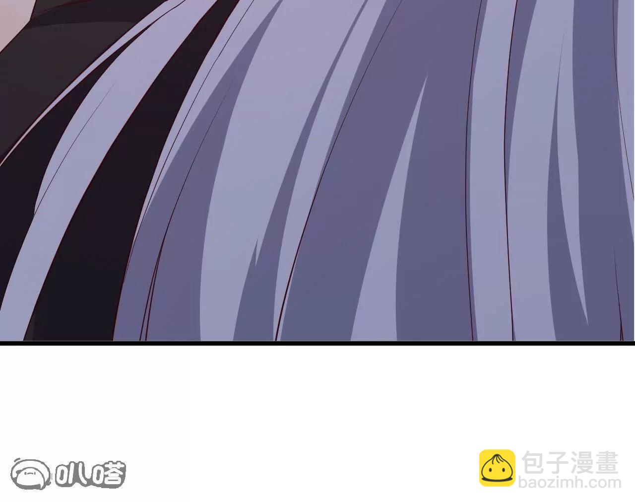 仙武帝尊 - 第823話  空間秘術(1/4) - 7