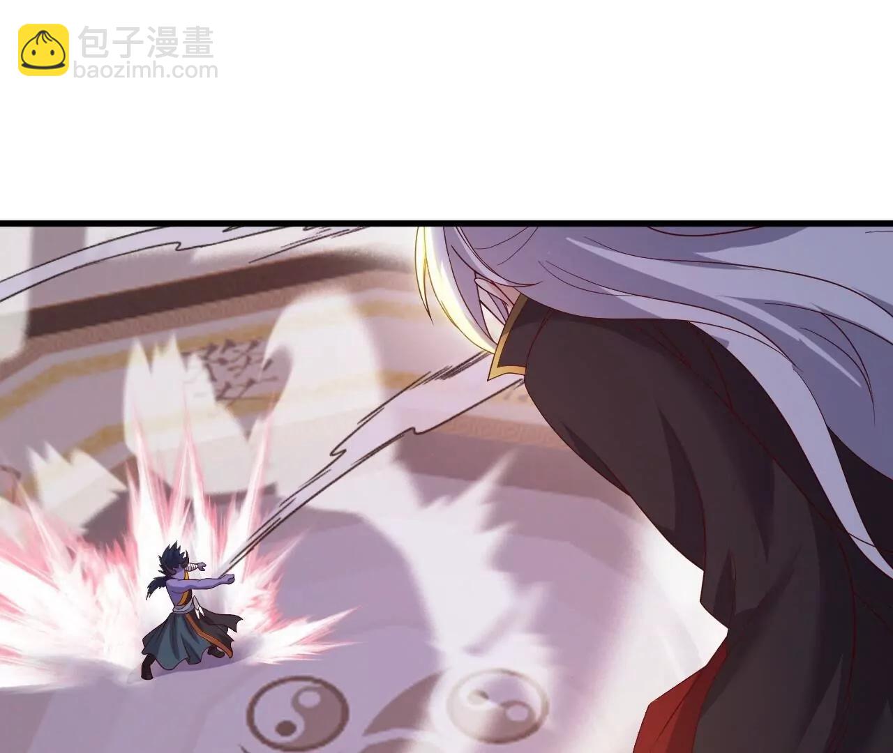 仙武帝尊 - 第823話  空間秘術(1/4) - 8