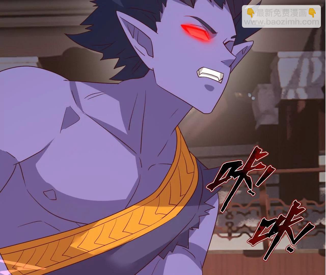 仙武帝尊 - 第823話  空間秘術(1/4) - 4