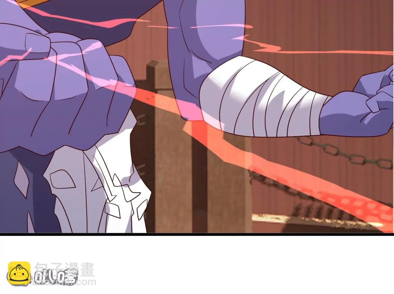 仙武帝尊 - 第823話  空間秘術(1/4) - 5