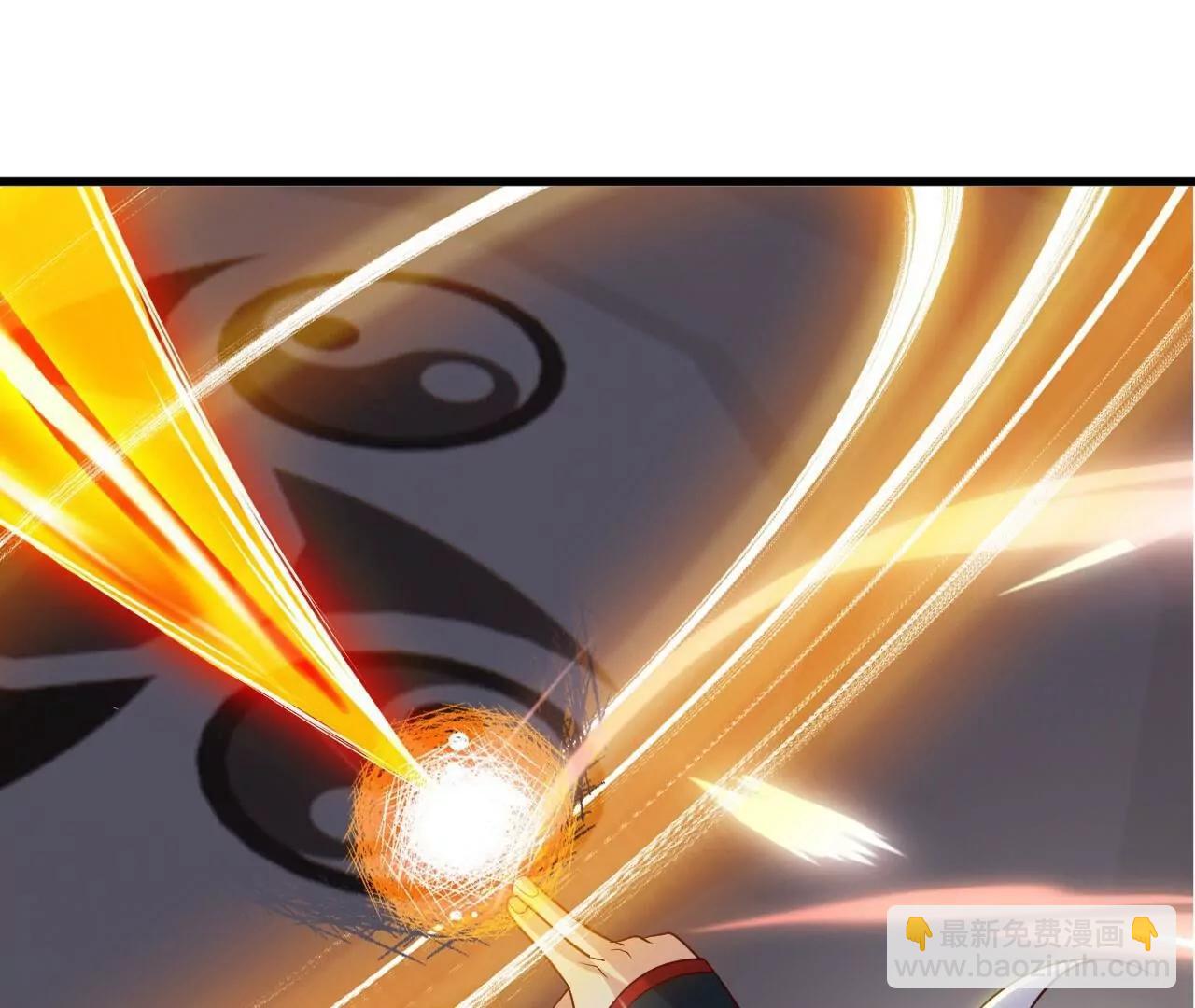 仙武帝尊 - 第823話  空間秘術(1/4) - 4