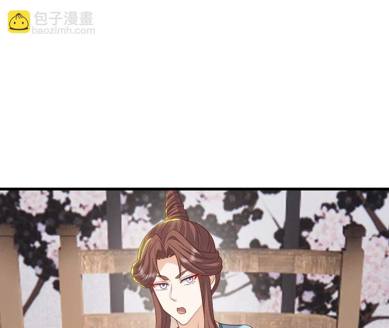 仙武帝尊 - 第823話  空間秘術(1/4) - 4