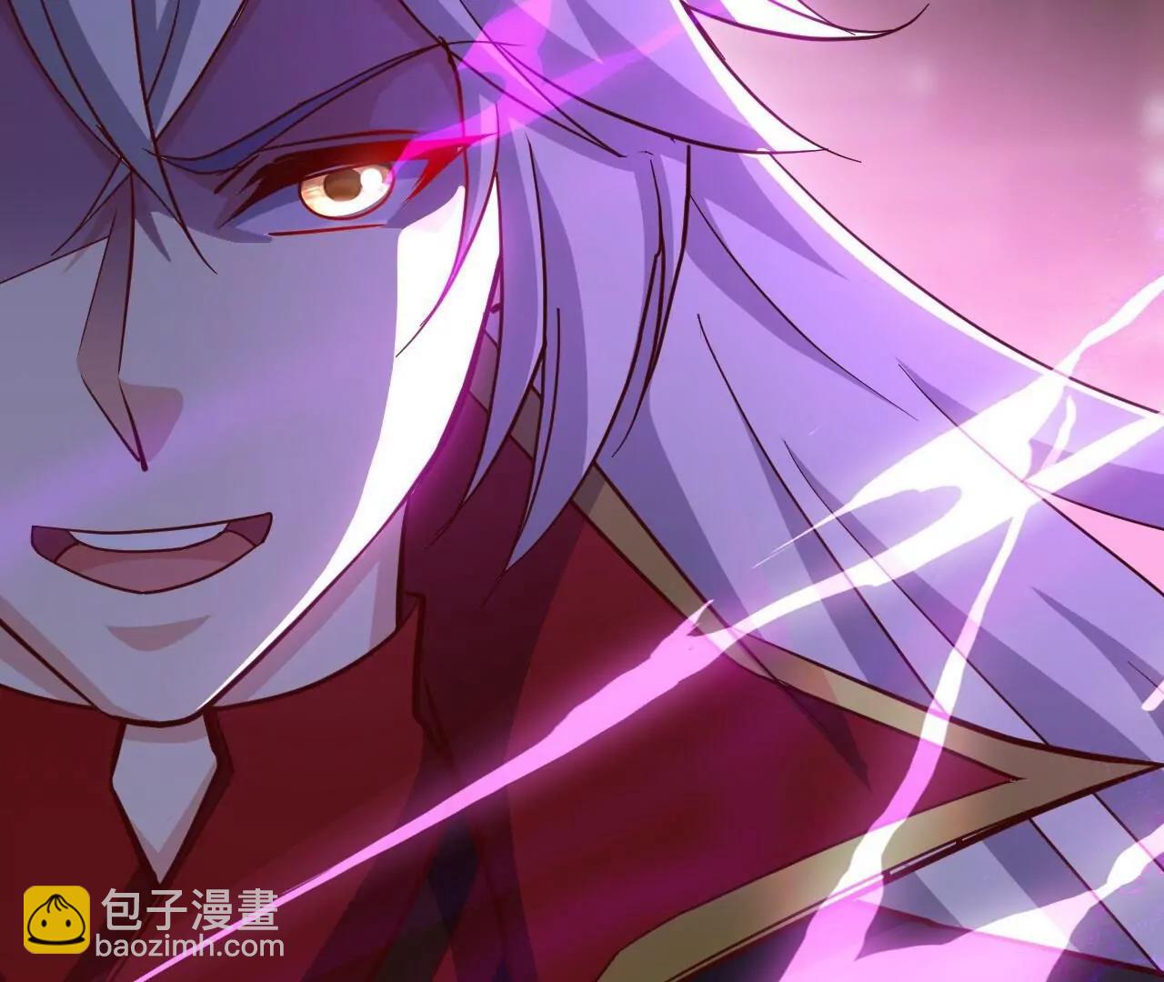 仙武帝尊 - 第823話  空間秘術(1/4) - 2