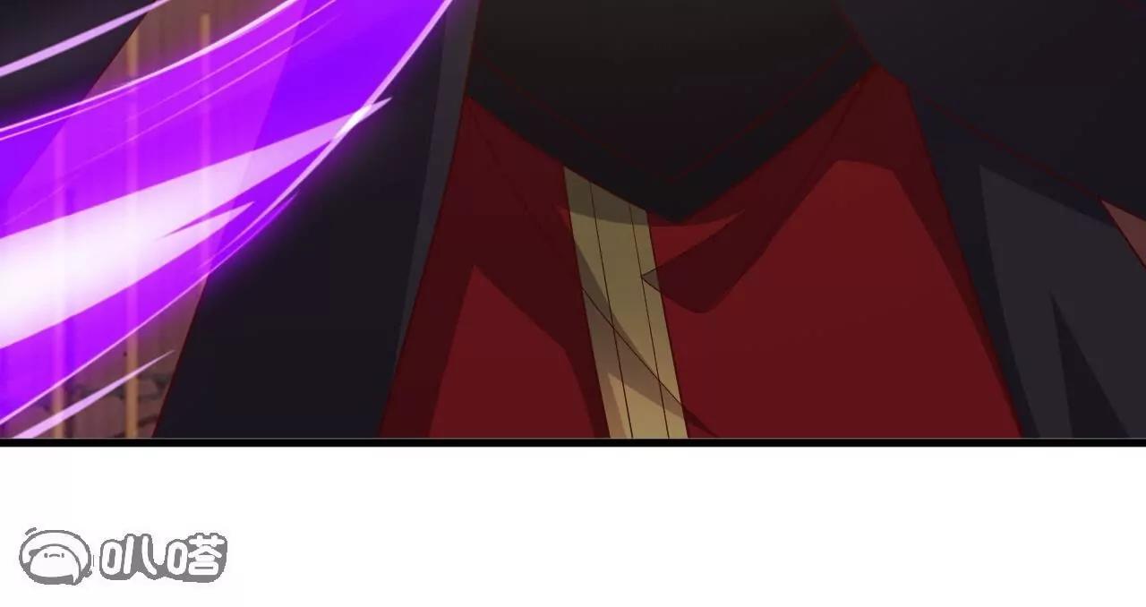 仙武帝尊 - 第823話  空間秘術(1/4) - 6