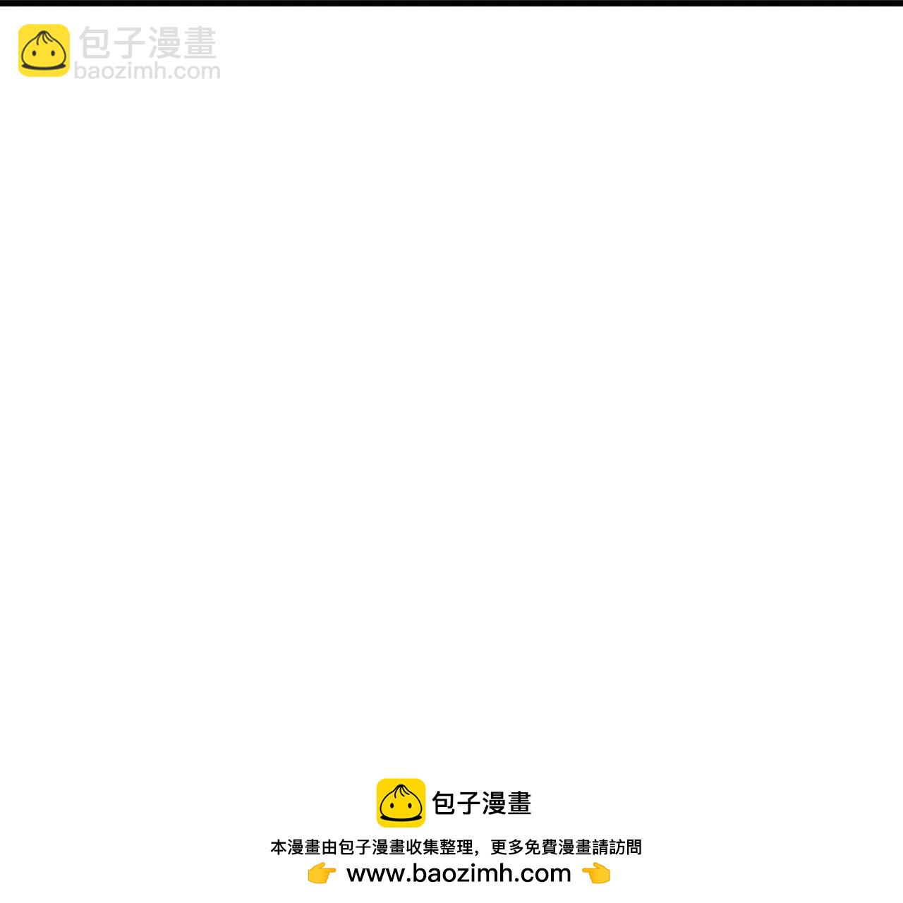 仙武帝尊 - 第823話  空間秘術(1/4) - 2