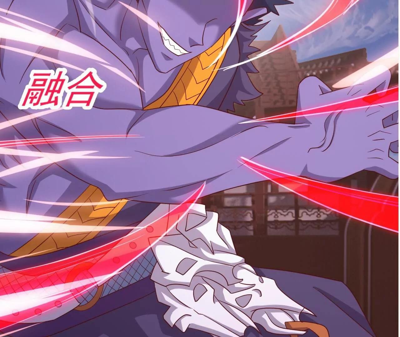 仙武帝尊 - 第823話  空間秘術(2/4) - 2