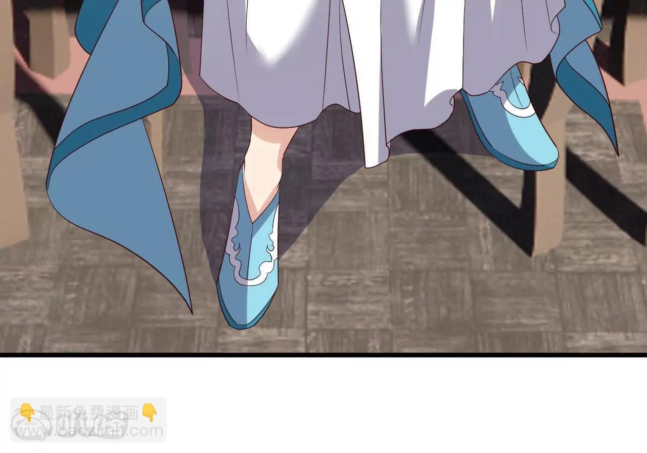 仙武帝尊 - 第823話  空間秘術(1/4) - 6