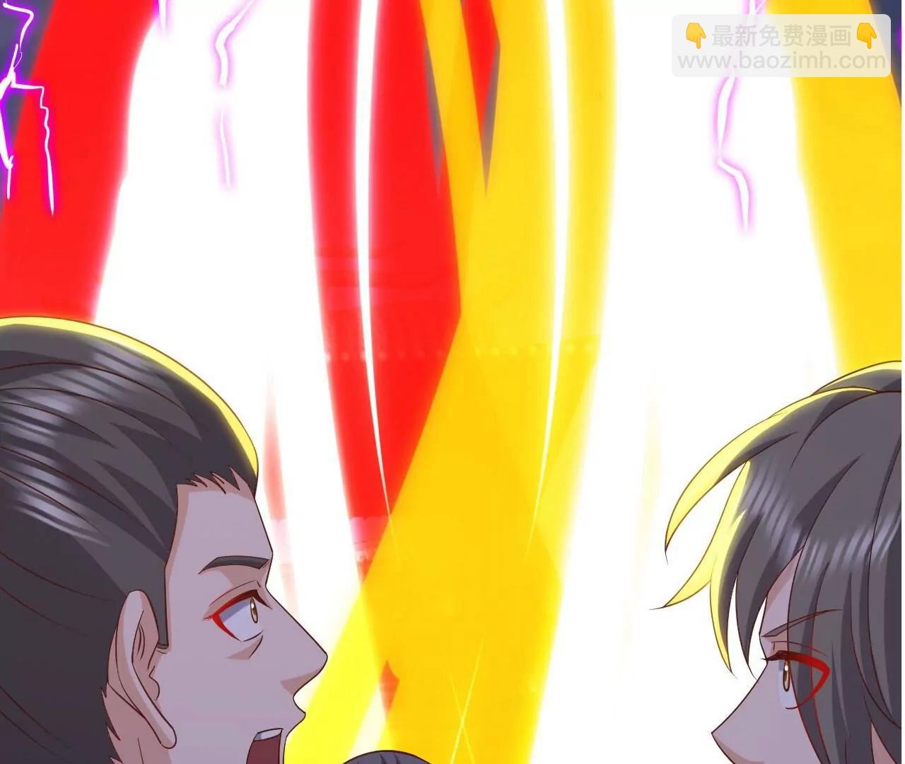 仙武帝尊 - 第823話  空間秘術(2/4) - 1