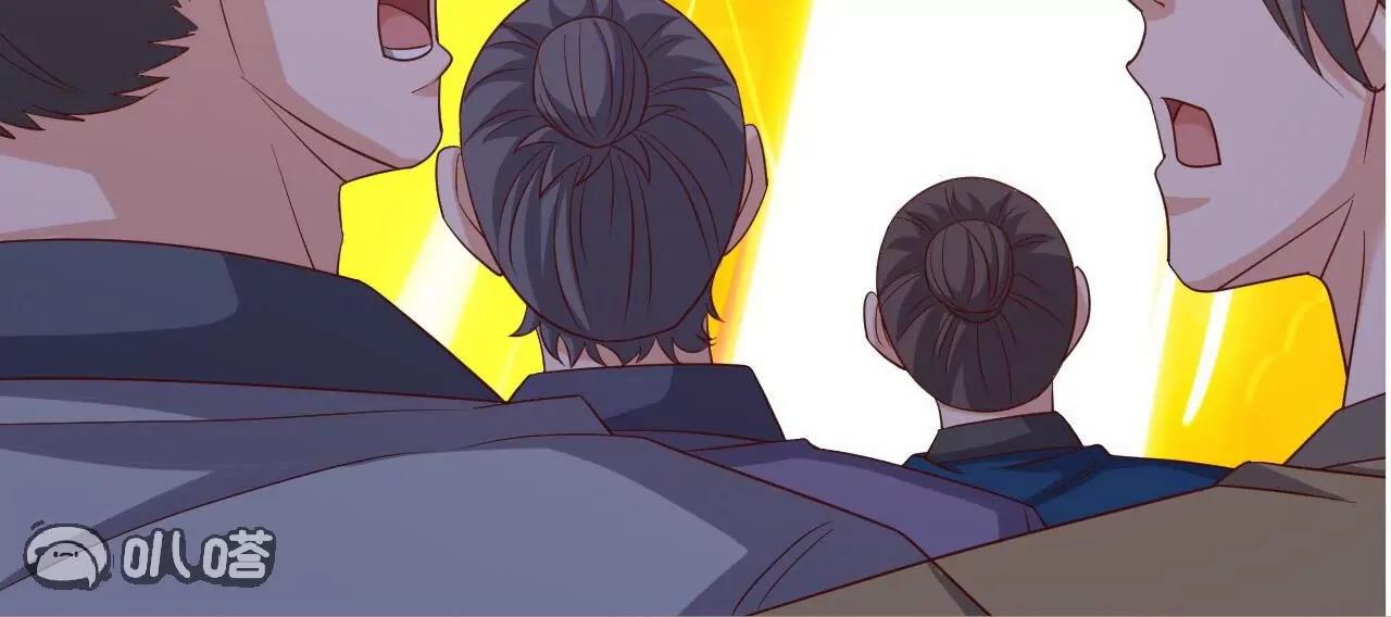 仙武帝尊 - 第823話  空間秘術(2/4) - 2