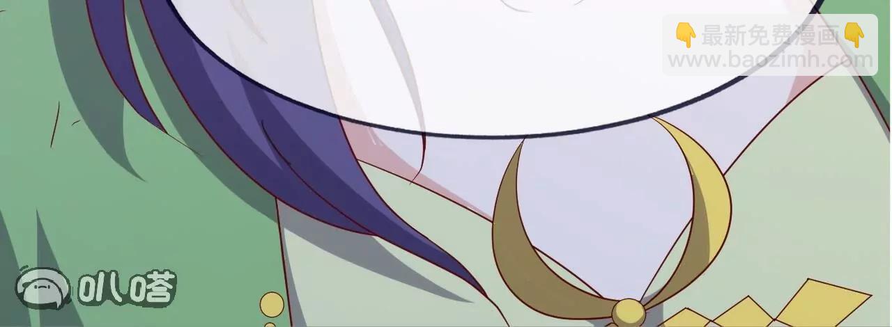 仙武帝尊 - 第823話  空間秘術(2/4) - 1