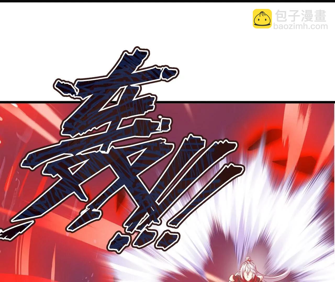 仙武帝尊 - 第823話  空間秘術(2/4) - 2