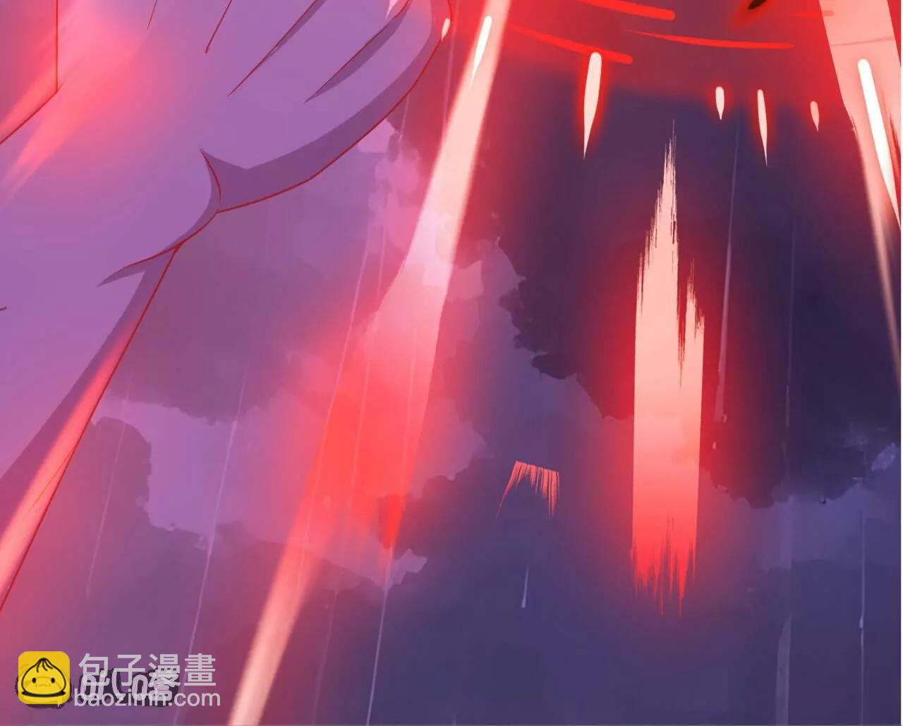 仙武帝尊 - 第823話  空間秘術(2/4) - 4