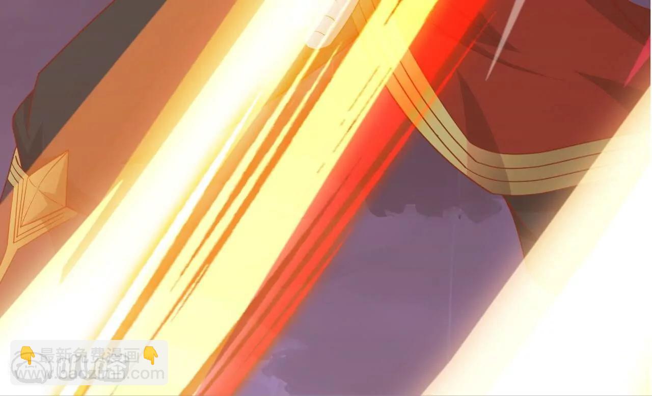 仙武帝尊 - 第823話  空間秘術(2/4) - 7