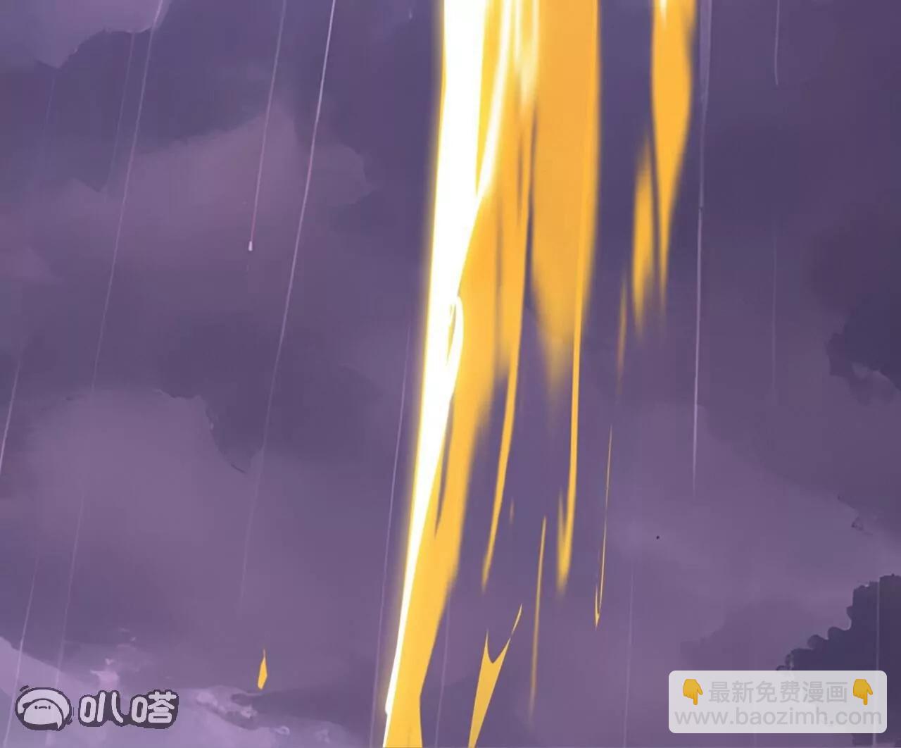 仙武帝尊 - 第823話  空間秘術(2/4) - 2