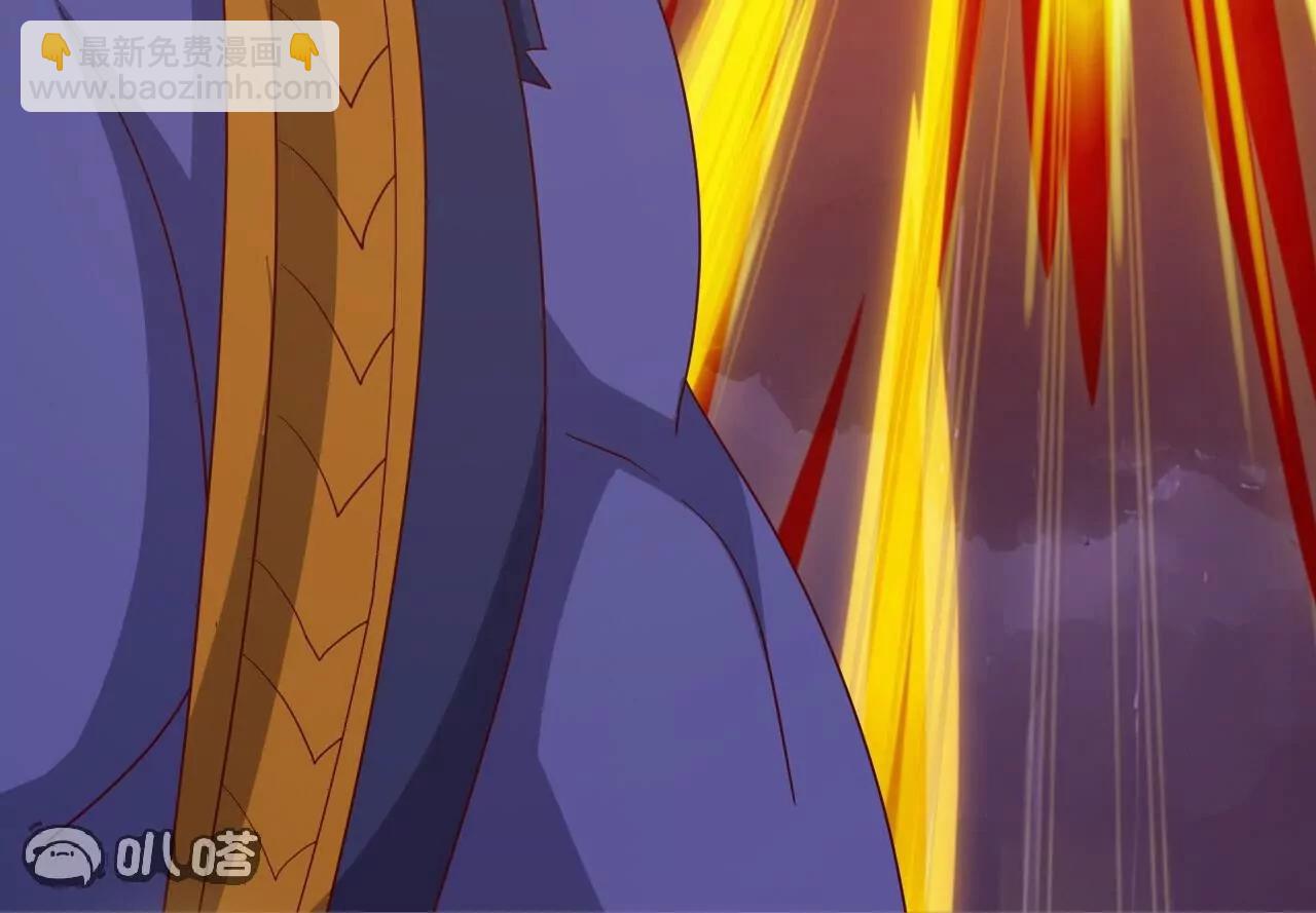 仙武帝尊 - 第823話  空間秘術(2/4) - 5