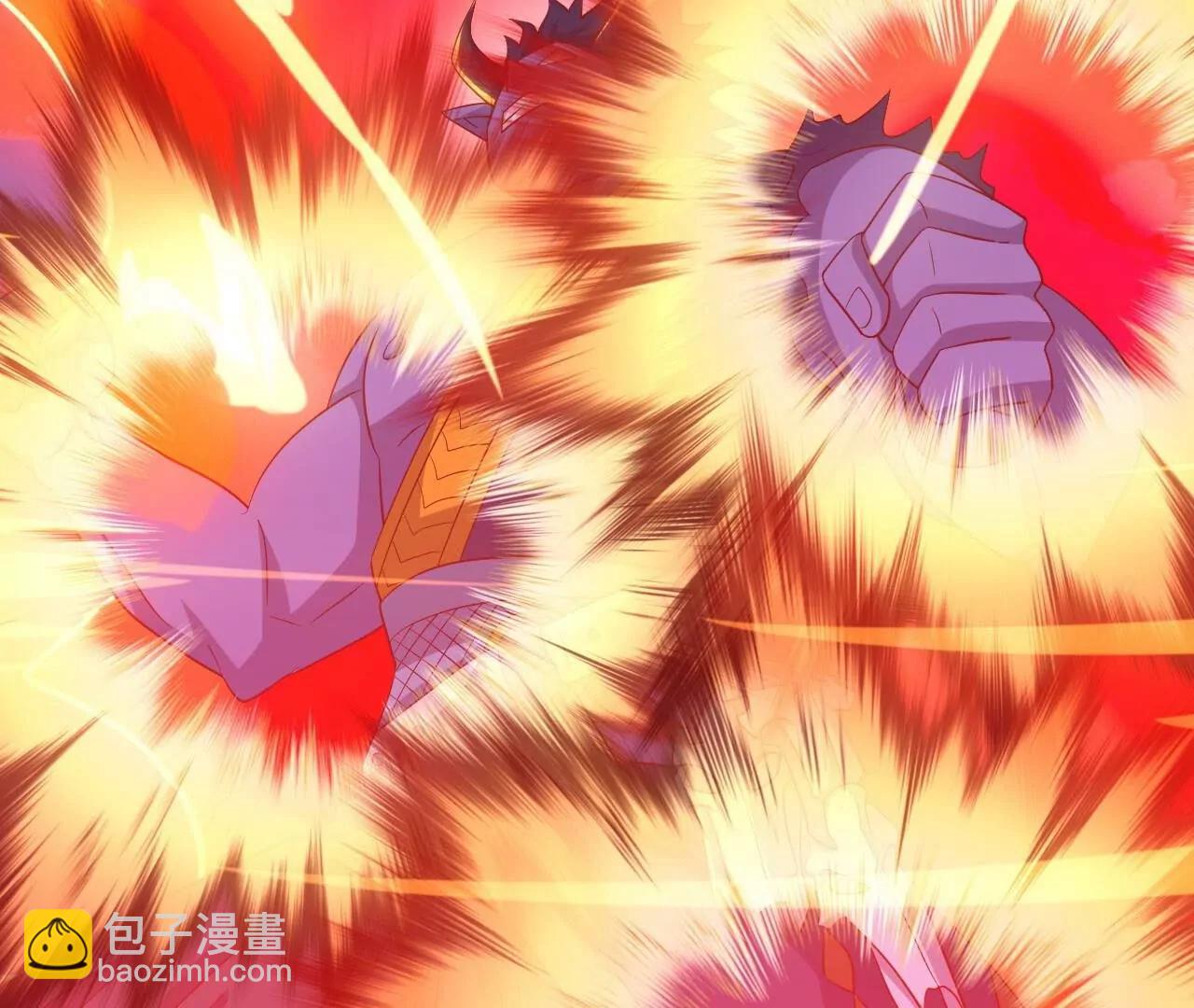 仙武帝尊 - 第823話  空間秘術(2/4) - 7