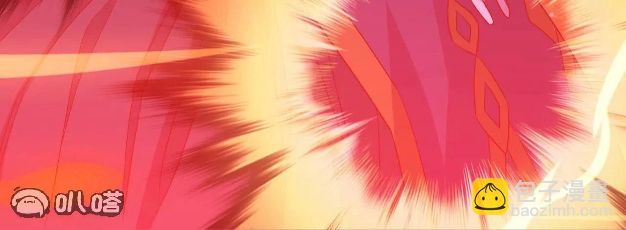 仙武帝尊 - 第823話  空間秘術(2/4) - 8