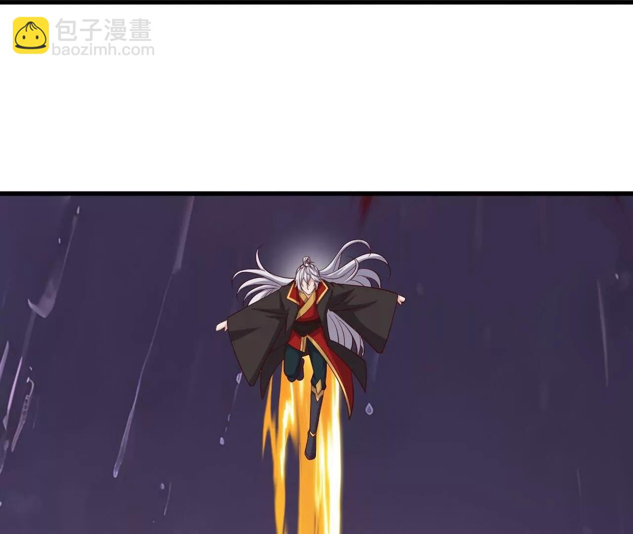 仙武帝尊 - 第823話  空間秘術(2/4) - 1