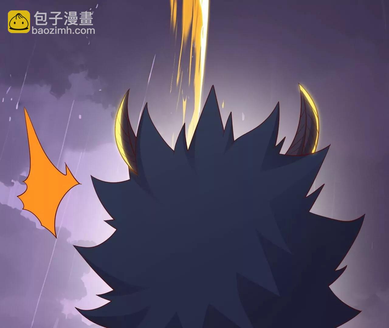 仙武帝尊 - 第823話  空間秘術(2/4) - 2