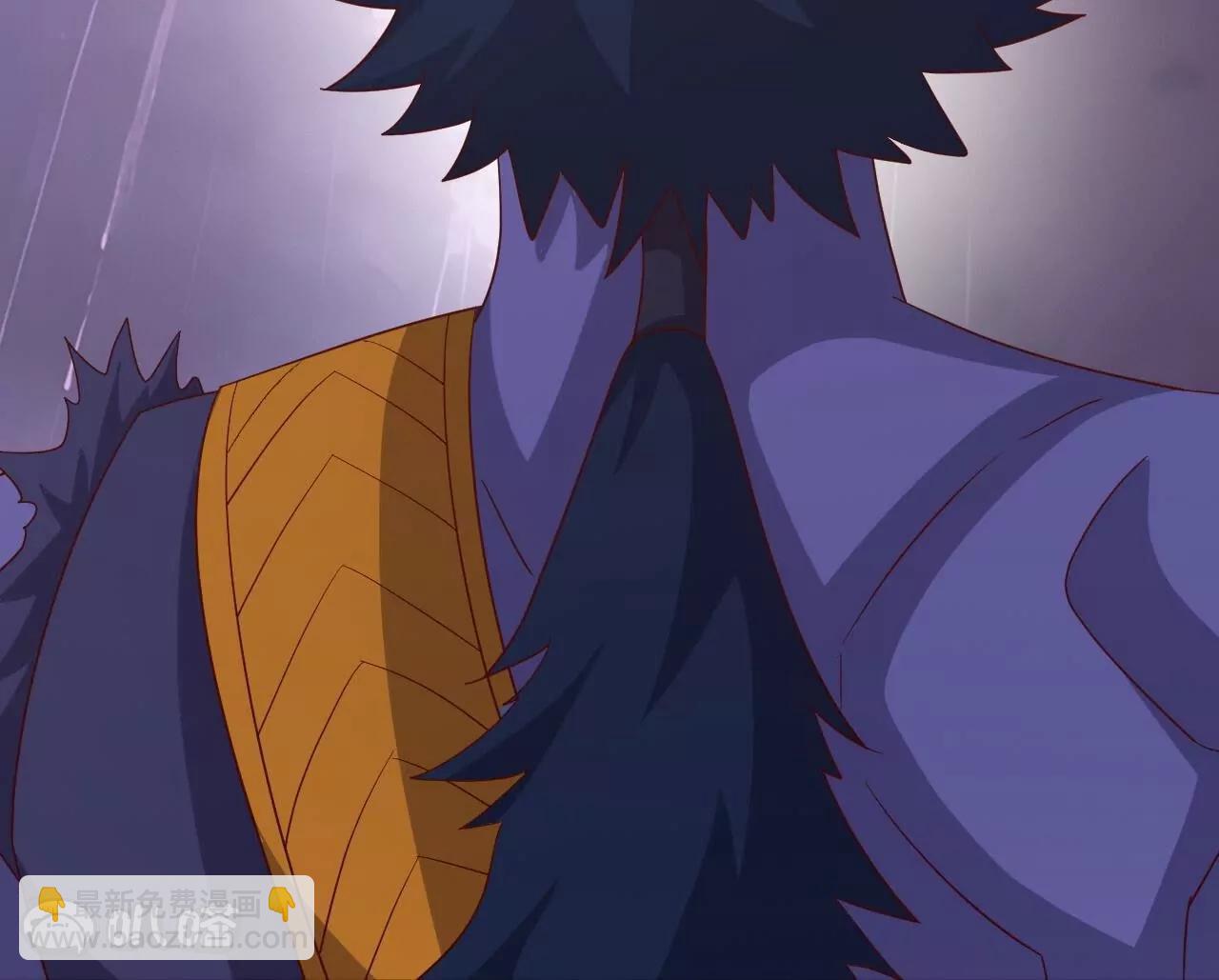 仙武帝尊 - 第823話  空間秘術(2/4) - 3