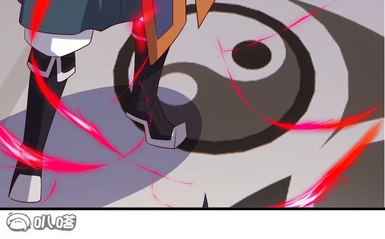 仙武帝尊 - 第823話  空間秘術(1/4) - 1