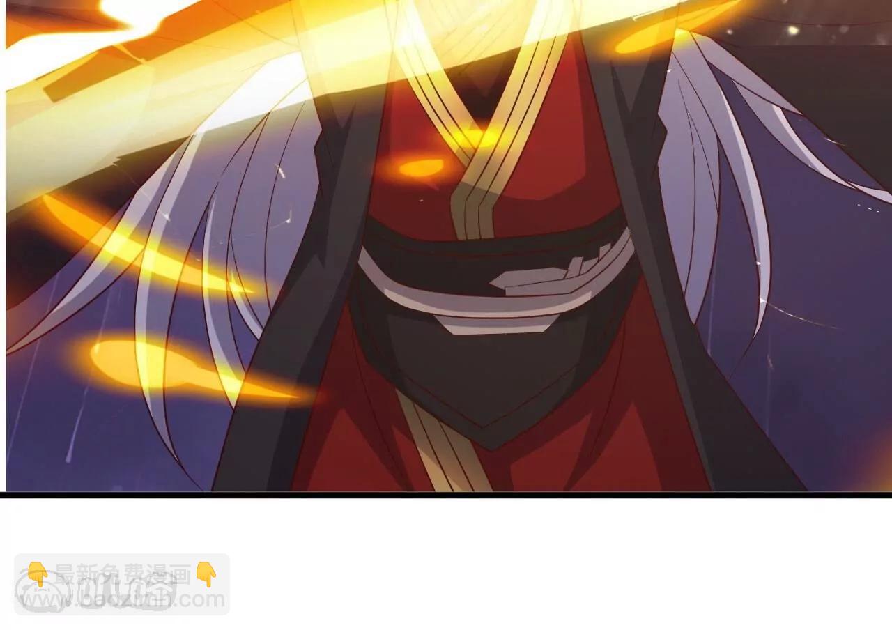 仙武帝尊 - 第823話  空間秘術(2/4) - 2