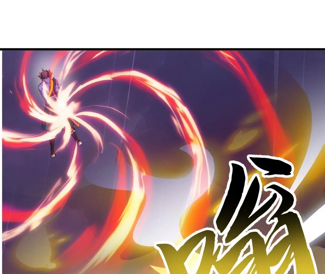 仙武帝尊 - 第823話  空間秘術(2/4) - 3