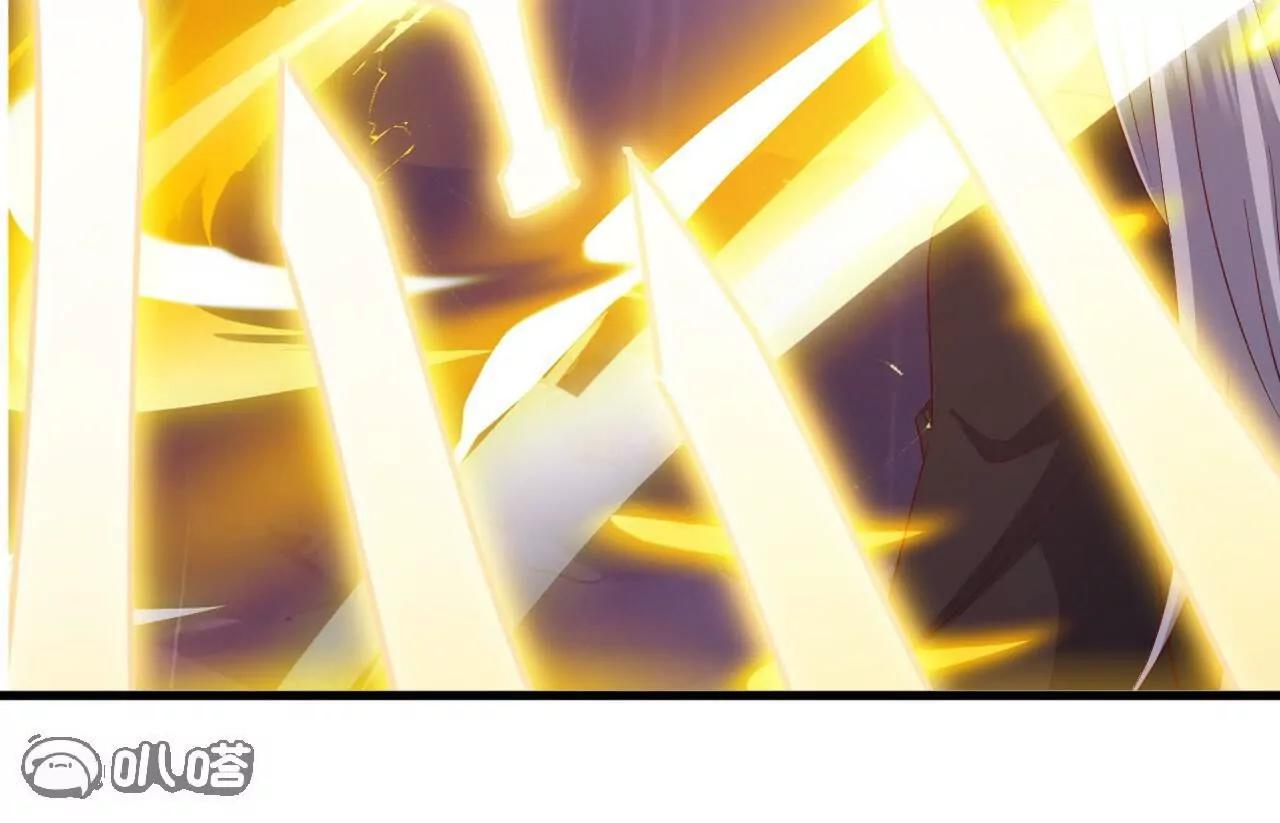 仙武帝尊 - 第823話  空間秘術(2/4) - 5