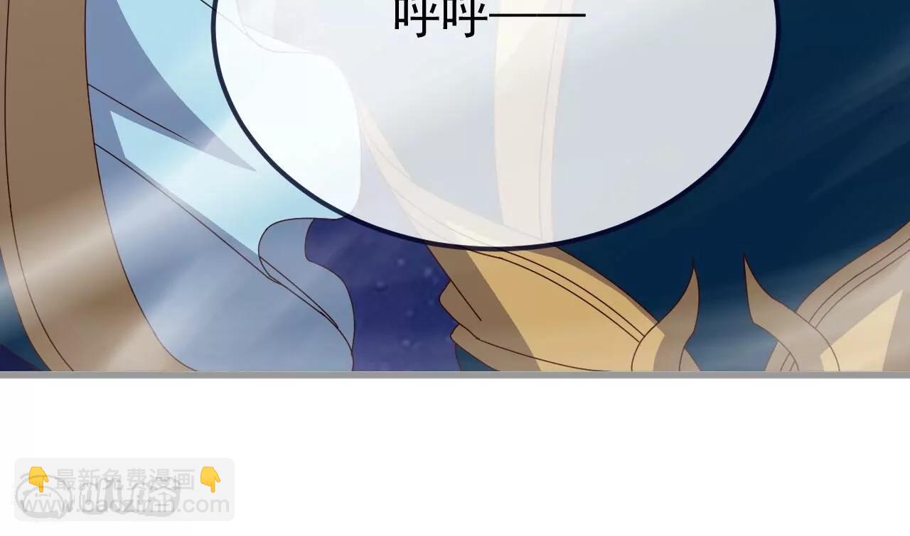 仙武帝尊 - 第826話  聖人的戰鬥(3/4) - 5