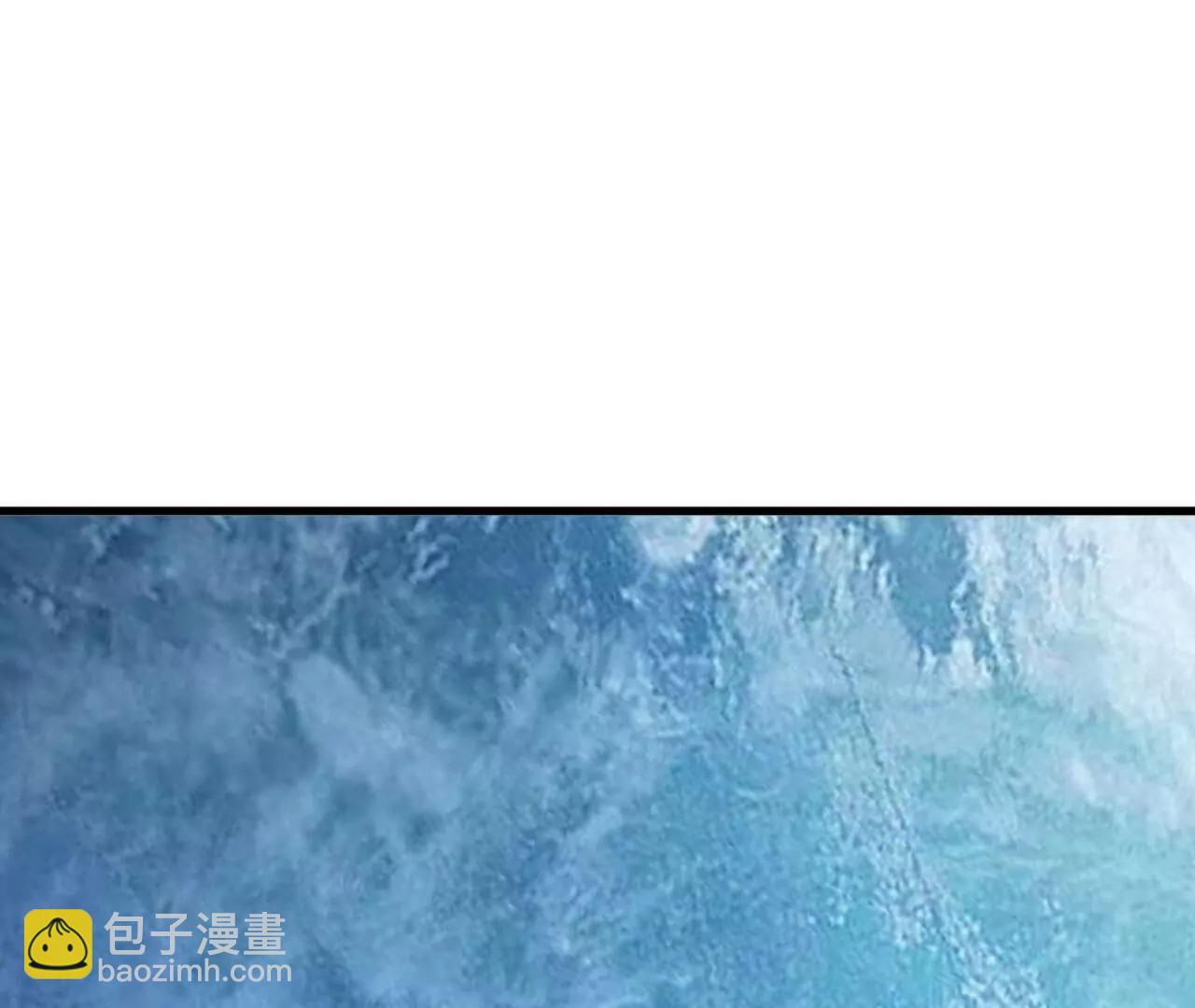 仙武帝尊 - 第826話  聖人的戰鬥(3/4) - 2