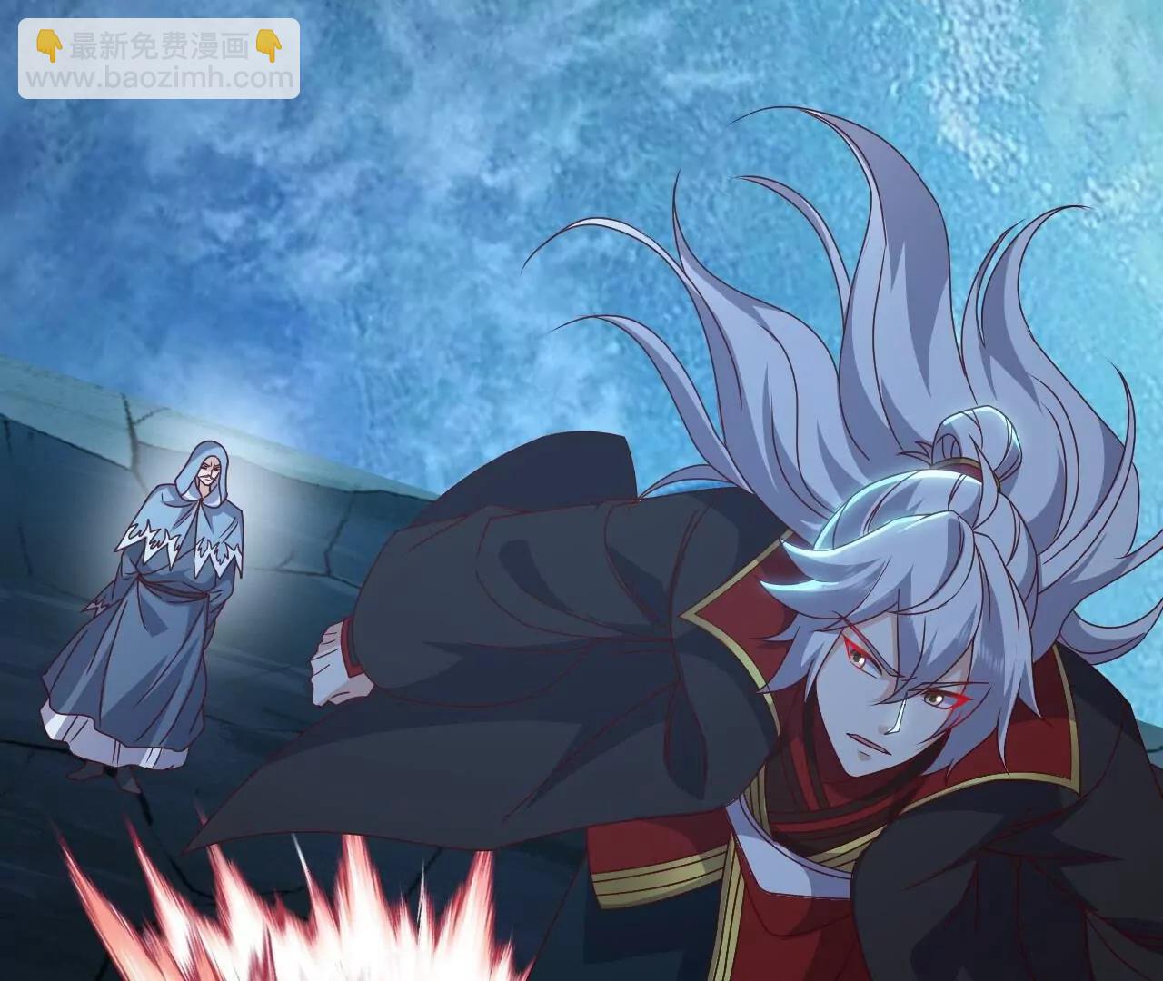 仙武帝尊 - 第826話  聖人的戰鬥(3/4) - 3