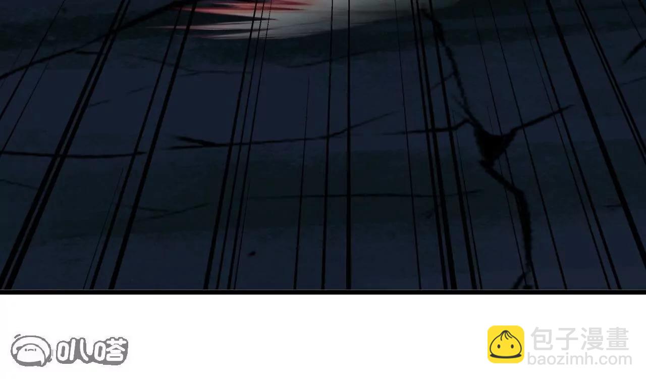 仙武帝尊 - 第826話  聖人的戰鬥(3/4) - 7