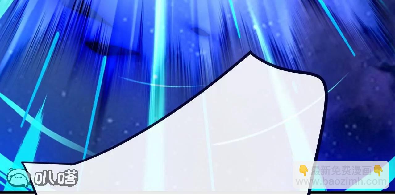 仙武帝尊 - 第826話  聖人的戰鬥(3/4) - 2