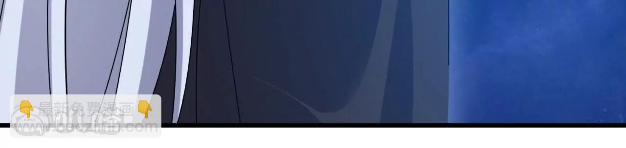 仙武帝尊 - 第826話  聖人的戰鬥(1/4) - 4